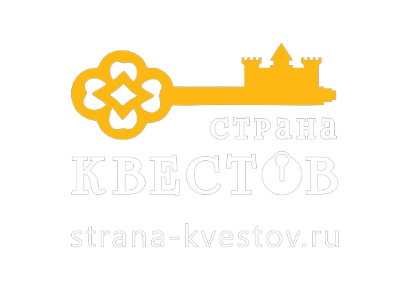 Квест